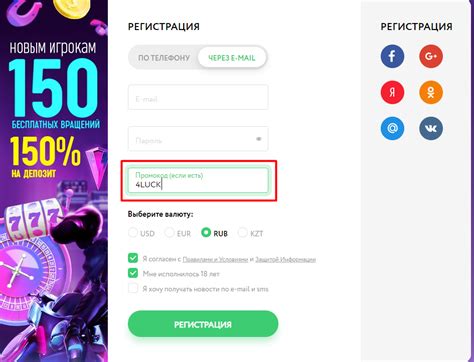 FairPlay Club отзывы от реальных игроков и пользователей .